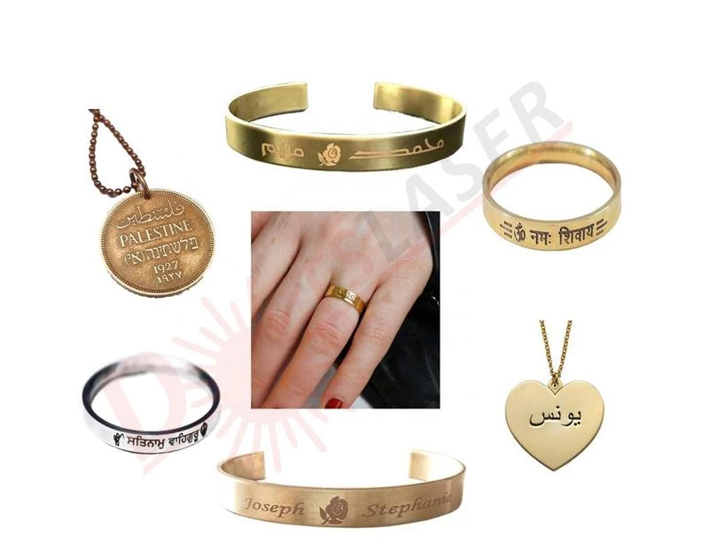 Jewelry engraving machine