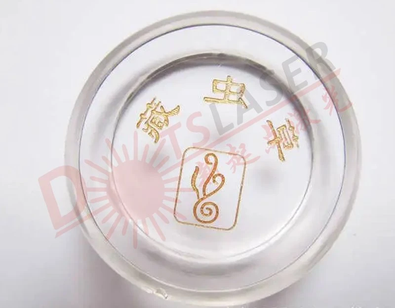 product-800-623 Laser machine