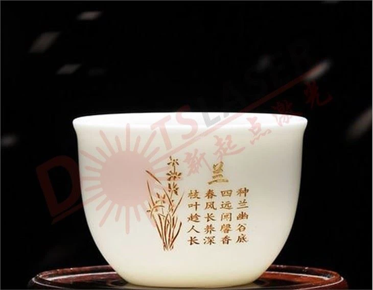 CO2 Laser Ceramic Engraving