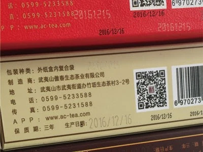 product-400-300 product-400-300